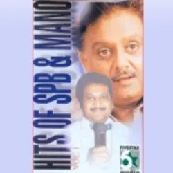 Mudhalil Yennai (From "Thalaivaa")