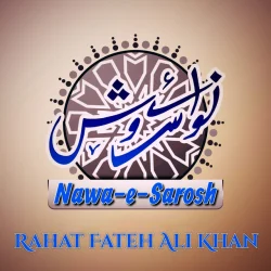 Dost Ghamkhwari Mein Meri Sahi