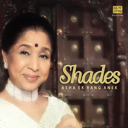 Kabhi Kaha Na Kisi Se