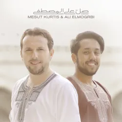 Salli Alal Mustafa (Fiyashia)