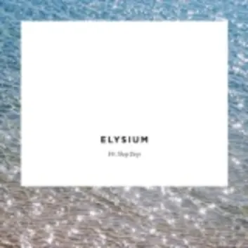 How Much is the Music Album Elysium (2017 Remaster) Worth? Royalty & Value Breakdown