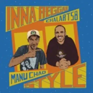 How Much is the Music Album Inna Reggae Style Worth? Royalty & Value Breakdown