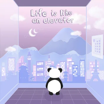How Much is the Music Album Life Is Like an Elevator Worth? Royalty & Value Breakdown