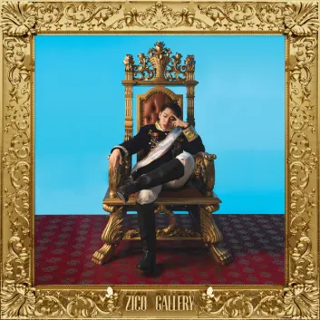 How Much is the Music Album GALLERY Worth? Royalty & Value Breakdown