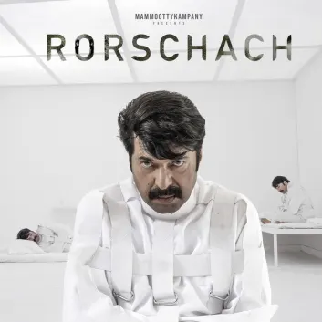 How Much is the Music Album Rorschach (Original Motion Picture Soundtrack) Worth? Royalty & Value Breakdown
