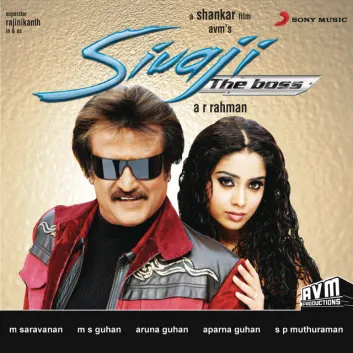 How Much is the Music Album Sivaji The Boss (Original Motion Picture Soundtrack) Worth? Royalty & Value Breakdown