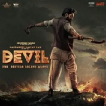 How Much is the Music Album Devil - The British Secret Agent (Original Motion Picture Soundtrack) Worth? Royalty & Value Breakdown