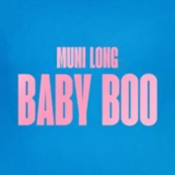 How Much is the Music Album Baby Boo - EP Worth? Royalty & Value Breakdown