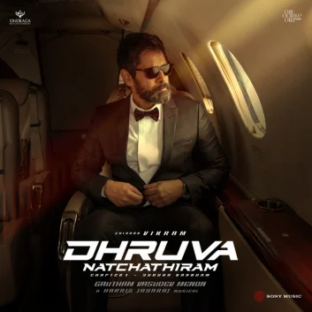 How Much is the Music Album Dhruva Natchathiram (Original Motion Picture Soundtrack) Worth? Royalty & Value Breakdown