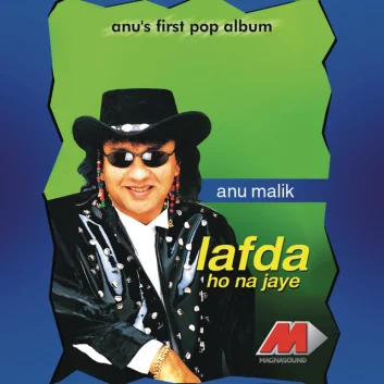 How Much is the Music Album Lafda Ho No Jaye Worth? Royalty & Value Breakdown