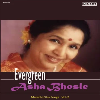 How Much is the Music Album Evergreen Asha Bhosle Marathi Film Songs Vol 2 Worth? Royalty & Value Breakdown