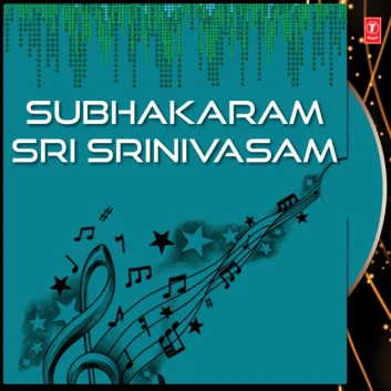 How Much is the Music Album Subhakaram Sri Srinivasam Worth? Royalty & Value Breakdown