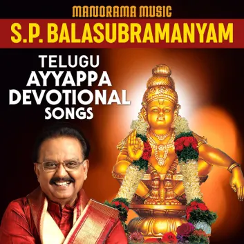 How Much is the Music Album S P Balasubramanyam Telugu Ayyappa Worth? Royalty & Value Breakdown