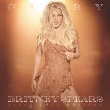 How Much is the Music Album Glory : Japan Tour Edition Worth? Royalty & Value Breakdown