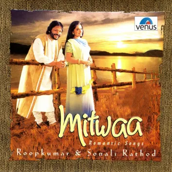 How Much is the Music Album Mitwaa Worth? Royalty & Value Breakdown