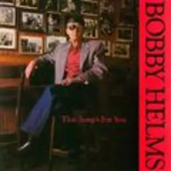 How Much is the Music Album This Song's For You Worth? Royalty & Value Breakdown