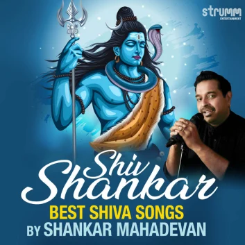 How Much is the Music Album Shiv Shankar - Best Shiva songs by Shankar Mahadevan Worth? Royalty & Value Breakdown