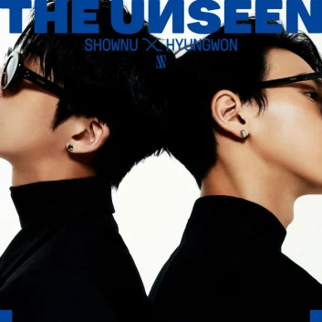 How Much is the Music Album THE UNSEEN Worth? Royalty & Value Breakdown