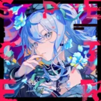 How Much is the Music Album Specter Worth? Royalty & Value Breakdown