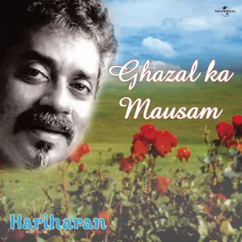 How Much is the Music Album Ghazal Ka Mausam Worth? Royalty & Value Breakdown