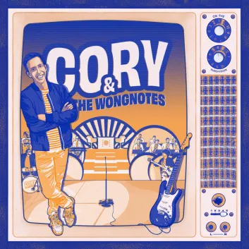 How Much is the Music Album Cory and the Wongnotes Worth? Royalty & Value Breakdown