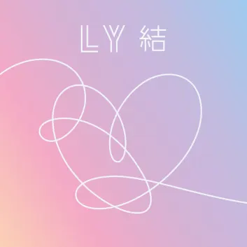 How Much is the Song Magic Shop by BTS Worth? Royalty & Value Breakdown