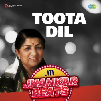 How Much is the Song Lo Aa Gayi Unki Yaad (Jhankar Beats) by Lata Mangeshkar Worth? Royalty & Value Breakdown