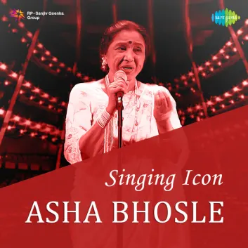 How Much is the Song Reshmi Ujala Hai Makhmali Andhera (From "Sharmilee") by Asha Bhosle Worth? Royalty & Value Breakdown