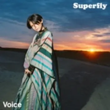 How Much is the Song Voice by Superfly Worth? Royalty & Value Breakdown