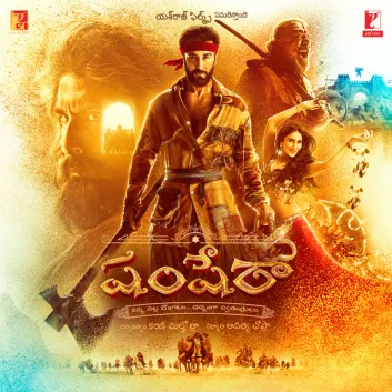 How Much is the Song Malli Egirev Gaa by Mithoon Worth? Royalty & Value Breakdown