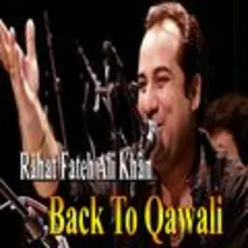 How Much is the Song Yara Dak Lay Khooni Akhiyan Nu by Rahat Fateh Ali Khan Worth? Royalty & Value Breakdown