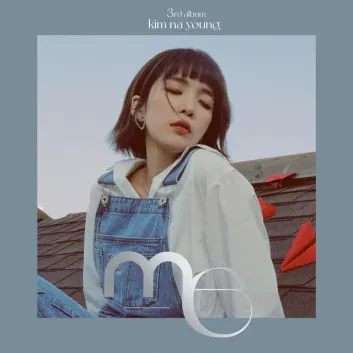 How Much is the Song Free! by Kim Na Young Worth? Royalty & Value Breakdown