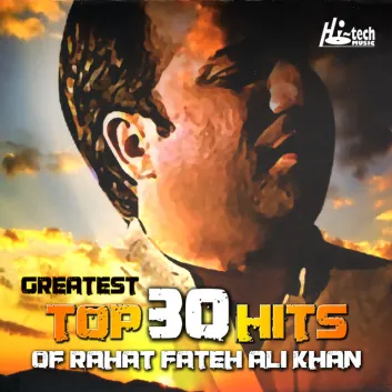 How Much is the Song Jaane Ya Ali by Rahat Fateh Ali Khan Worth? Royalty & Value Breakdown