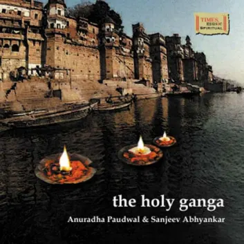 How Much is the Song Ganga Gayatri, Ganga Mantra by Anuradha Paudwal Worth? Royalty & Value Breakdown