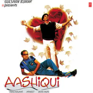 How Much is the Song Tum Saath Do by Abhijeet Worth? Royalty & Value Breakdown