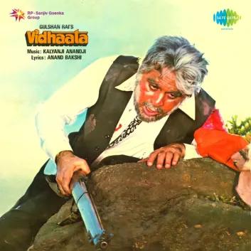 How Much is the Song Udi Baba by Asha Bhosle Worth? Royalty & Value Breakdown