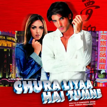 How Much is the Song Chura Liyaa Hai Tumne by Himesh Reshammiya Worth? Royalty & Value Breakdown