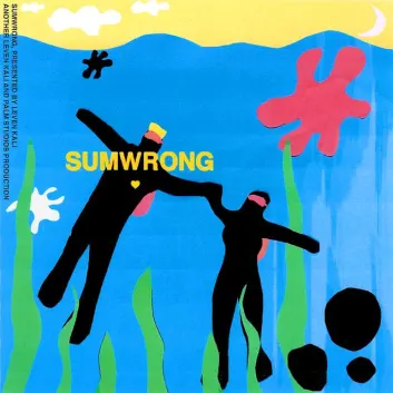 How Much is the Song Sumwrong by Leven Kali Worth? Royalty & Value Breakdown