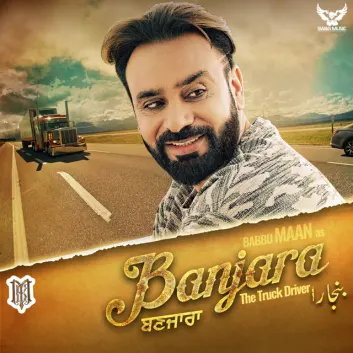 How Much is the Song Tralla 2 by Babbu Maan Worth? Royalty & Value Breakdown