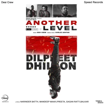 How Much is the Song Kabza Reloaded by Dilpreet Dhillon Worth? Royalty & Value Breakdown