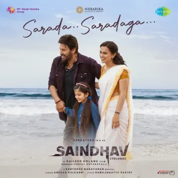 How Much is the Song Sarada Saradaga (From "Saindhav") (Telugu) by Santhosh Narayanan Worth? Royalty & Value Breakdown