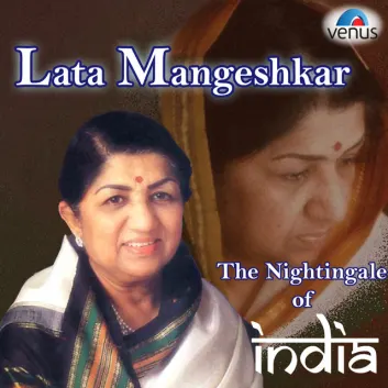 How Much is the Song Mere to Radheshyam Re (From "Guddu") by Lata Mangeshkar Worth? Royalty & Value Breakdown