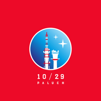 How Much is the Song Nerwy Stres (Market Love) by Paluch Worth? Royalty & Value Breakdown