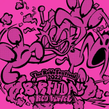 How Much is the Song BYE BYE by Red Velvet Worth? Royalty & Value Breakdown