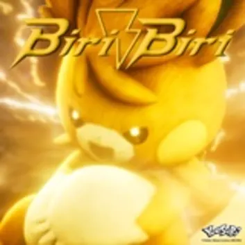 How Much is the Song Biri-Biri (English Version) by YOASOBI Worth? Royalty & Value Breakdown