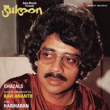 How Much is the Song Husn Ko Chand Jawani Ko by Hariharan Worth? Royalty & Value Breakdown