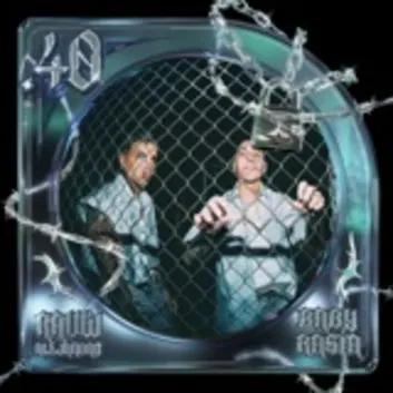 How Much is the Song PUNTO 40 by Rauw Alejandro Worth? Royalty & Value Breakdown
