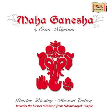 How Much is the Song Ganesha Kavach by Sonu Nigam Worth? Royalty & Value Breakdown