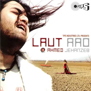 How Much is the Song Kaho Ek Din by Ahmed Jahanzeb Worth? Royalty & Value Breakdown