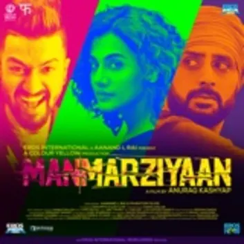 How Much is the Song Chonch Ladhiyaan by Amit Trivedi Worth? Royalty & Value Breakdown